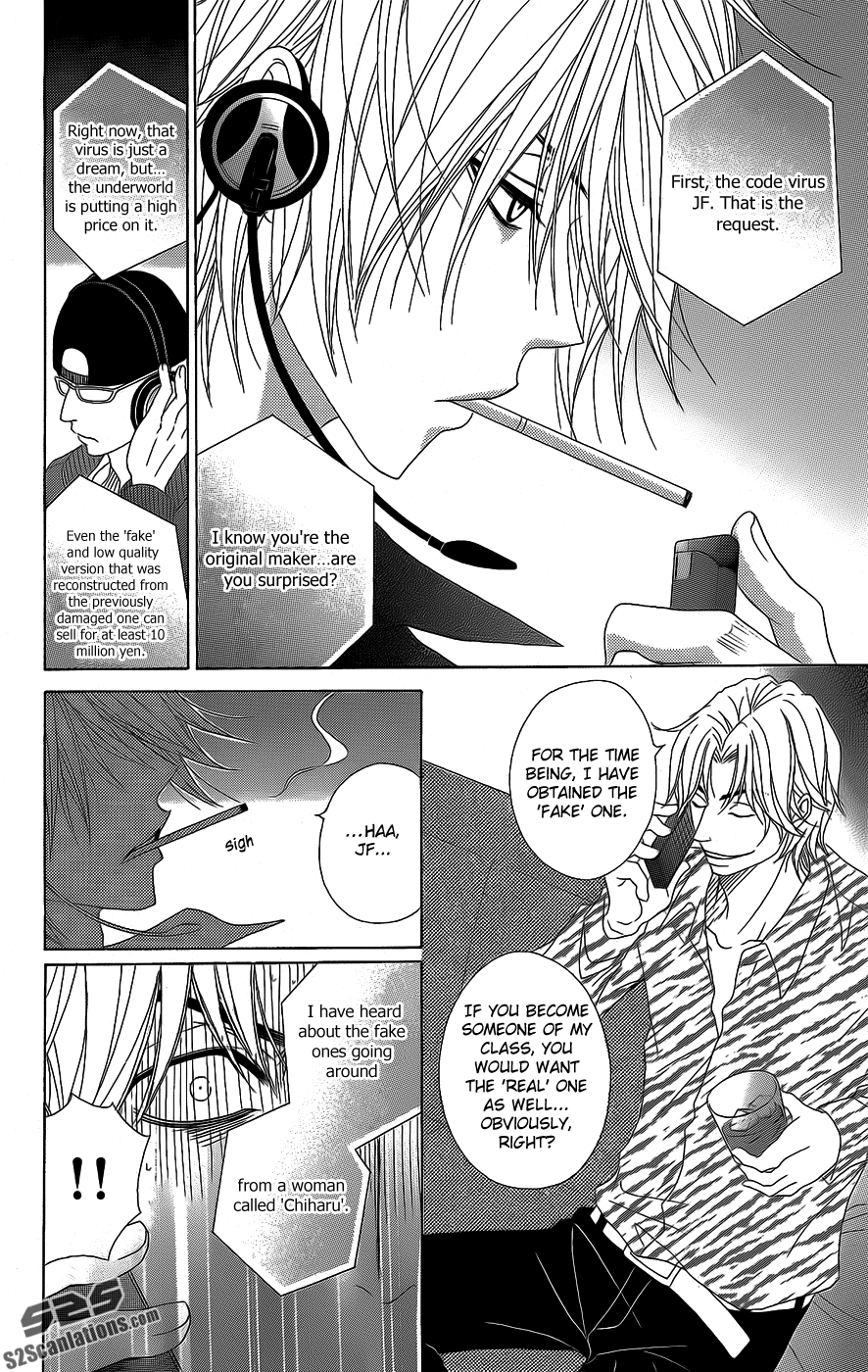 Dengeki Daisy Chapter 52 page 9 - Chapter 52: Testament, And Answer, And Friendship