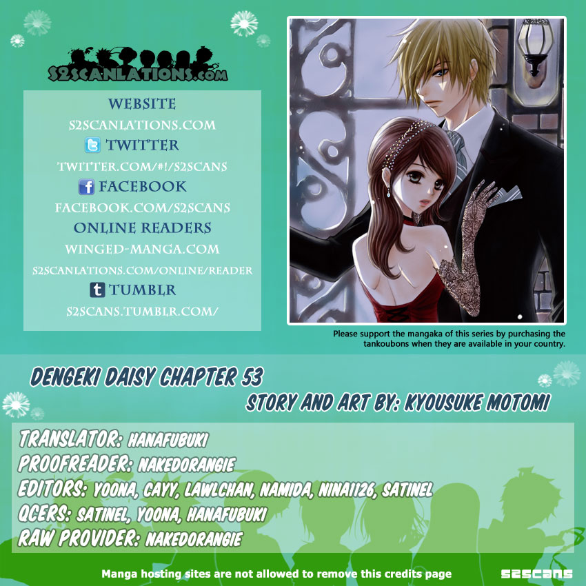 Dengeki Daisy Chapter 53 page 1 - Chapter 53: We Swear On Our Friendship
