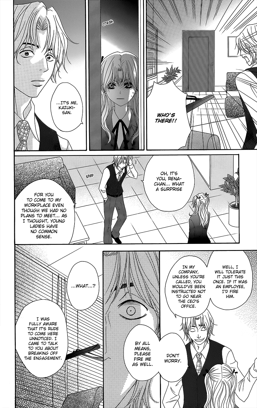 Dengeki Daisy Chapter 53 page 10 - Chapter 53: We Swear On Our Friendship
