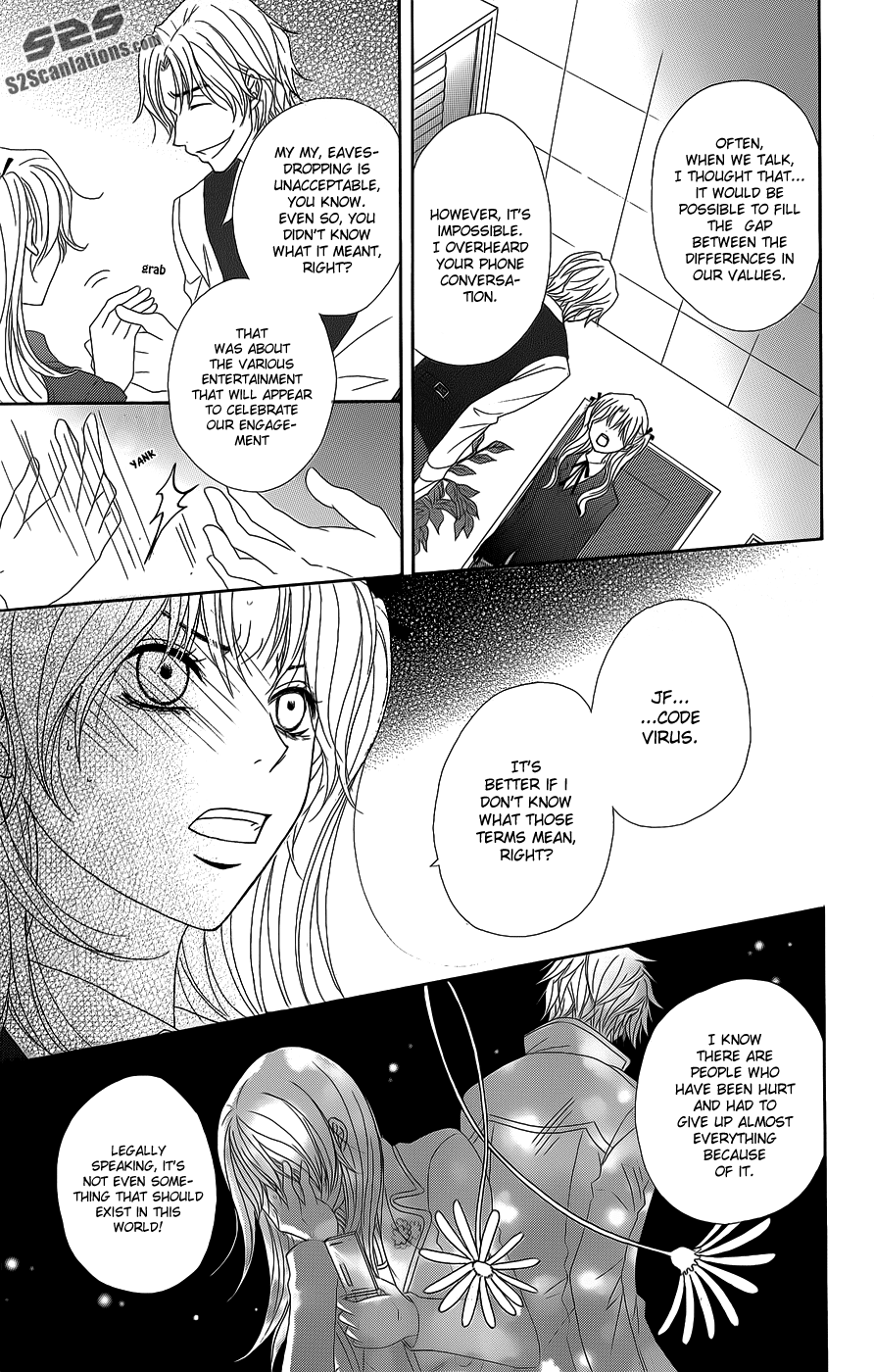 Dengeki Daisy Chapter 53 page 11 - Chapter 53: We Swear On Our Friendship