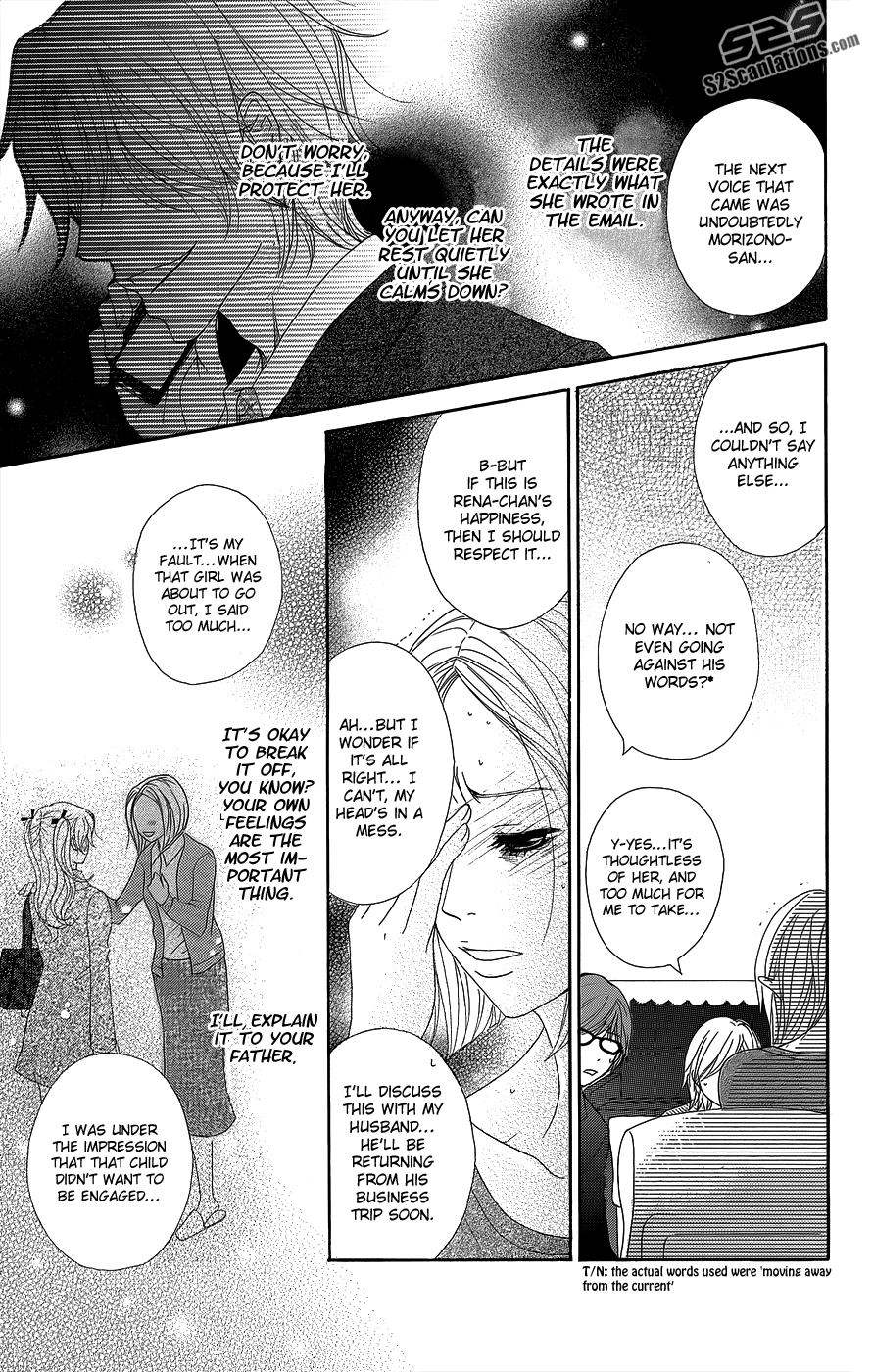 Dengeki Daisy Chapter 53 page 17 - Chapter 53: We Swear On Our Friendship