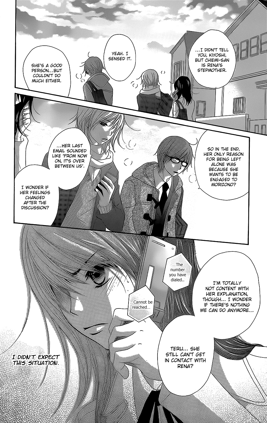 Dengeki Daisy Chapter 53 page 18 - Chapter 53: We Swear On Our Friendship