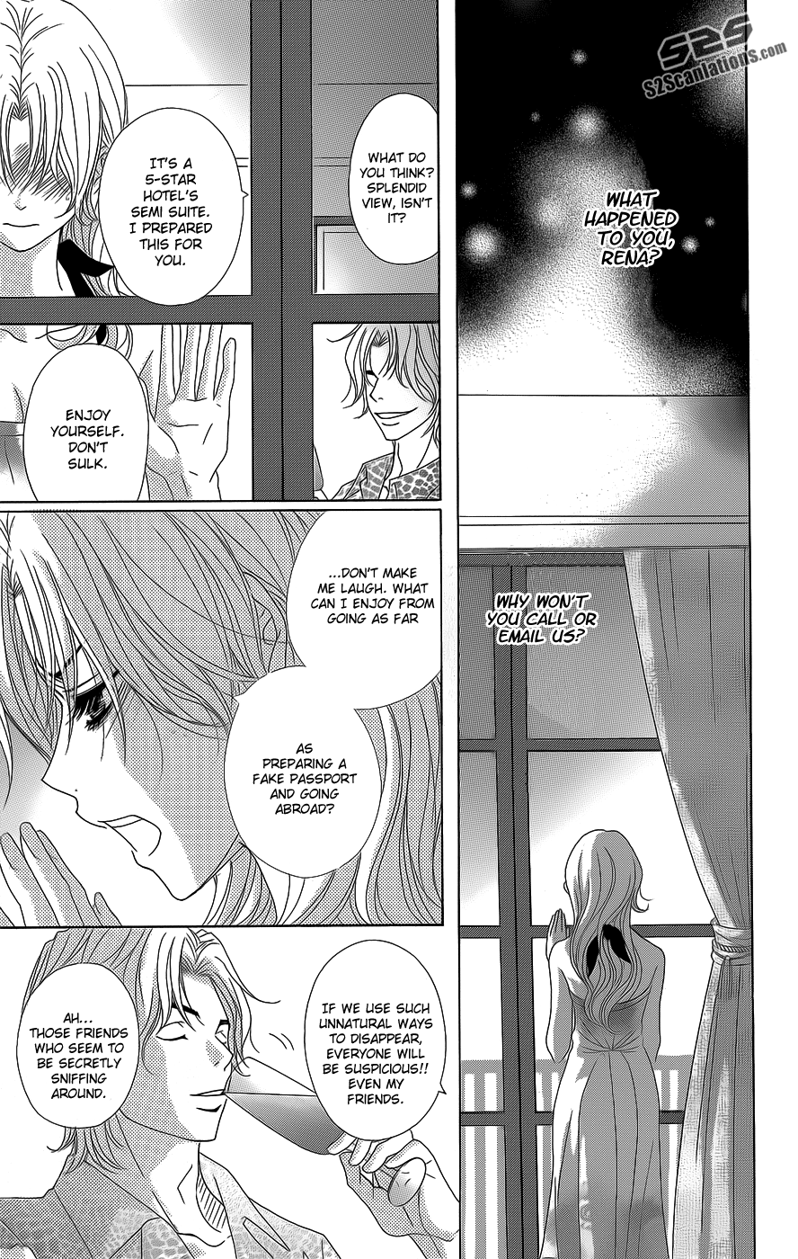 Dengeki Daisy Chapter 53 page 19 - Chapter 53: We Swear On Our Friendship