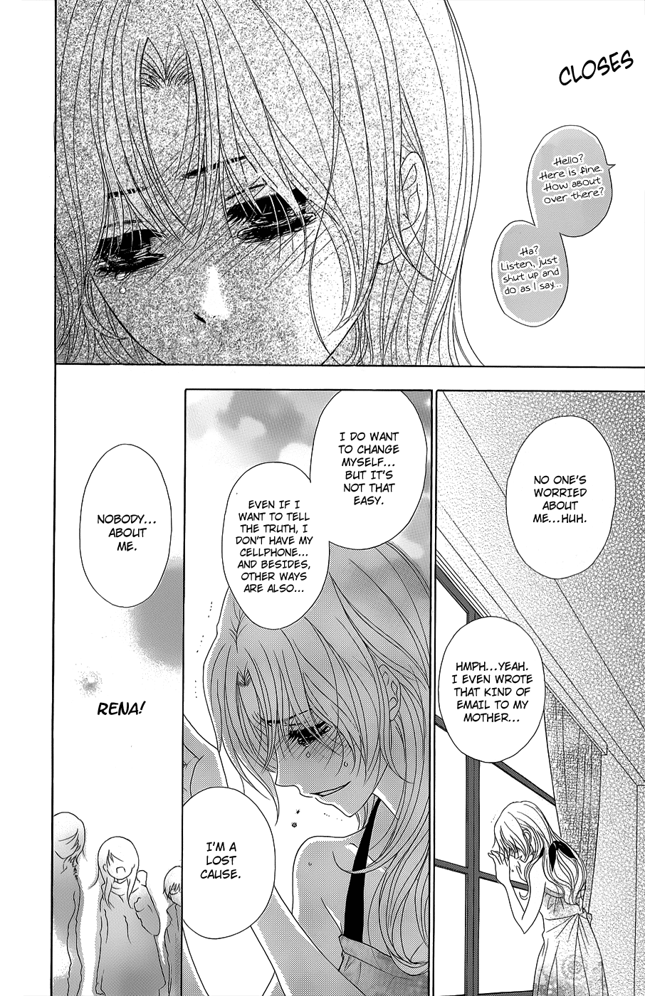 Dengeki Daisy Chapter 53 page 22 - Chapter 53: We Swear On Our Friendship