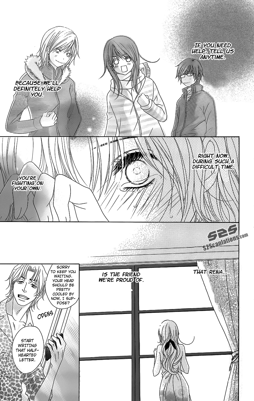Dengeki Daisy Chapter 53 page 23 - Chapter 53: We Swear On Our Friendship