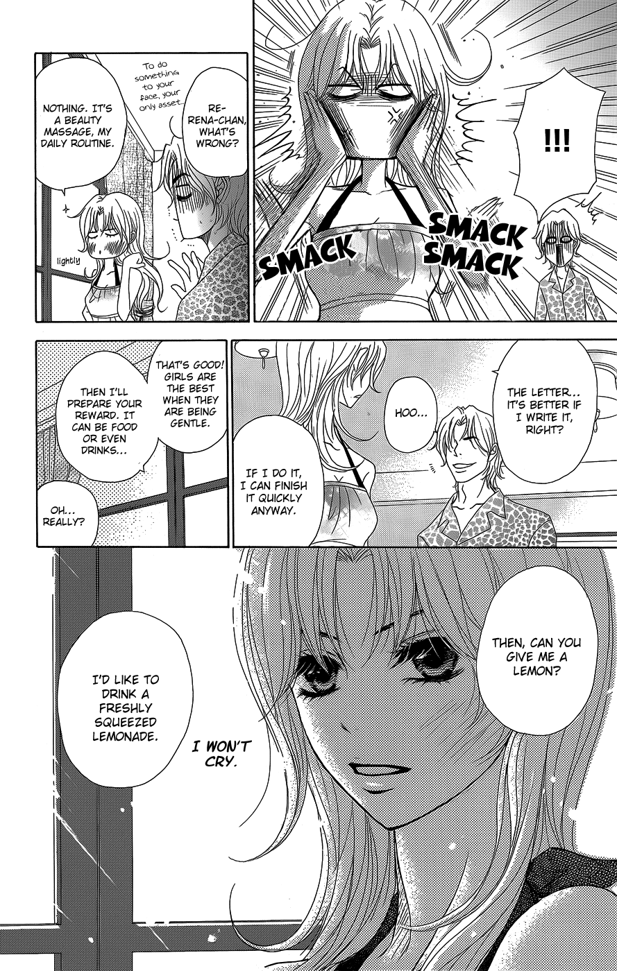 Dengeki Daisy Chapter 53 page 24 - Chapter 53: We Swear On Our Friendship