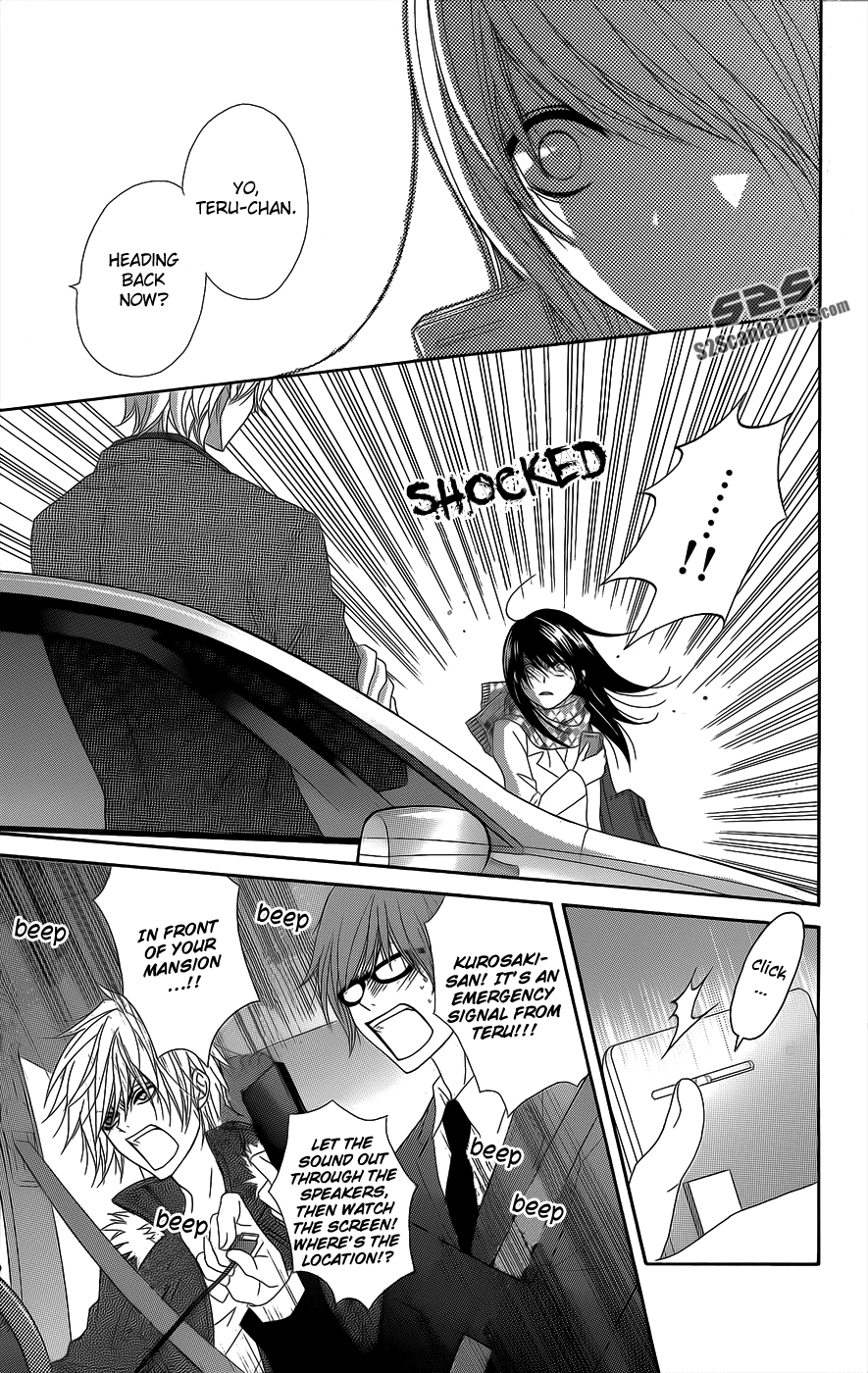 Dengeki Daisy Chapter 53 page 27 - Chapter 53: We Swear On Our Friendship