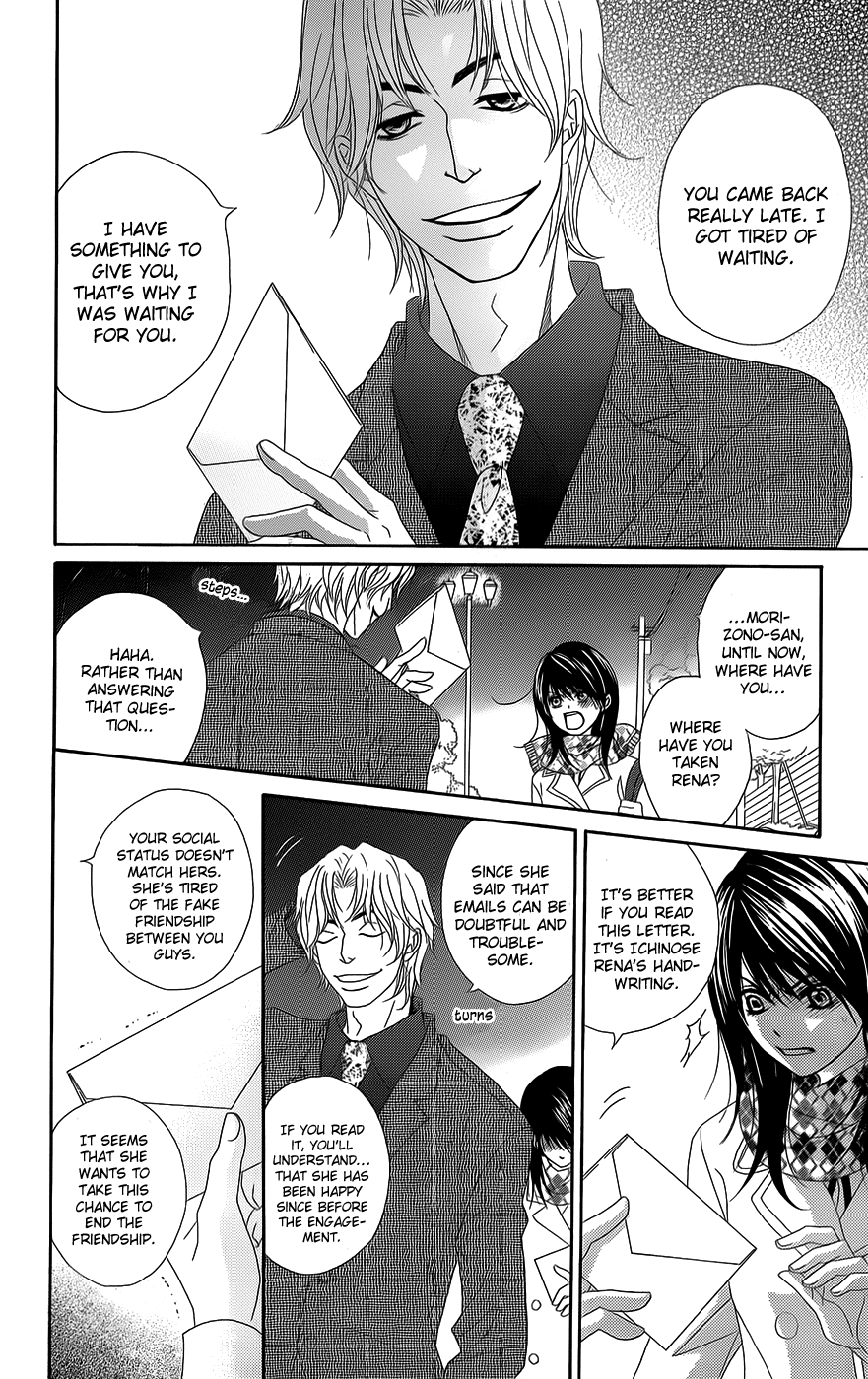 Dengeki Daisy Chapter 53 page 28 - Chapter 53: We Swear On Our Friendship