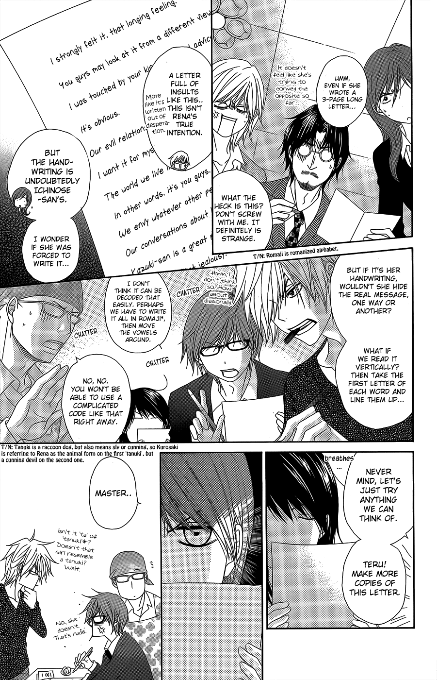 Dengeki Daisy Chapter 53 page 33 - Chapter 53: We Swear On Our Friendship