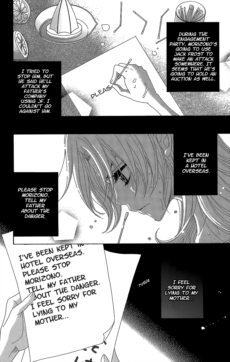 Dengeki Daisy Chapter 53 page 36 - Chapter 53: We Swear On Our Friendship