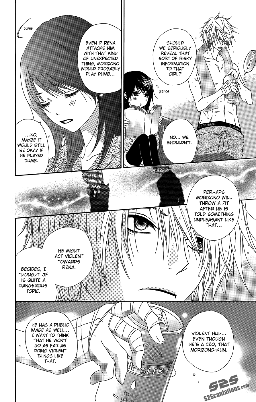 Dengeki Daisy Chapter 53 page 6 - Chapter 53: We Swear On Our Friendship