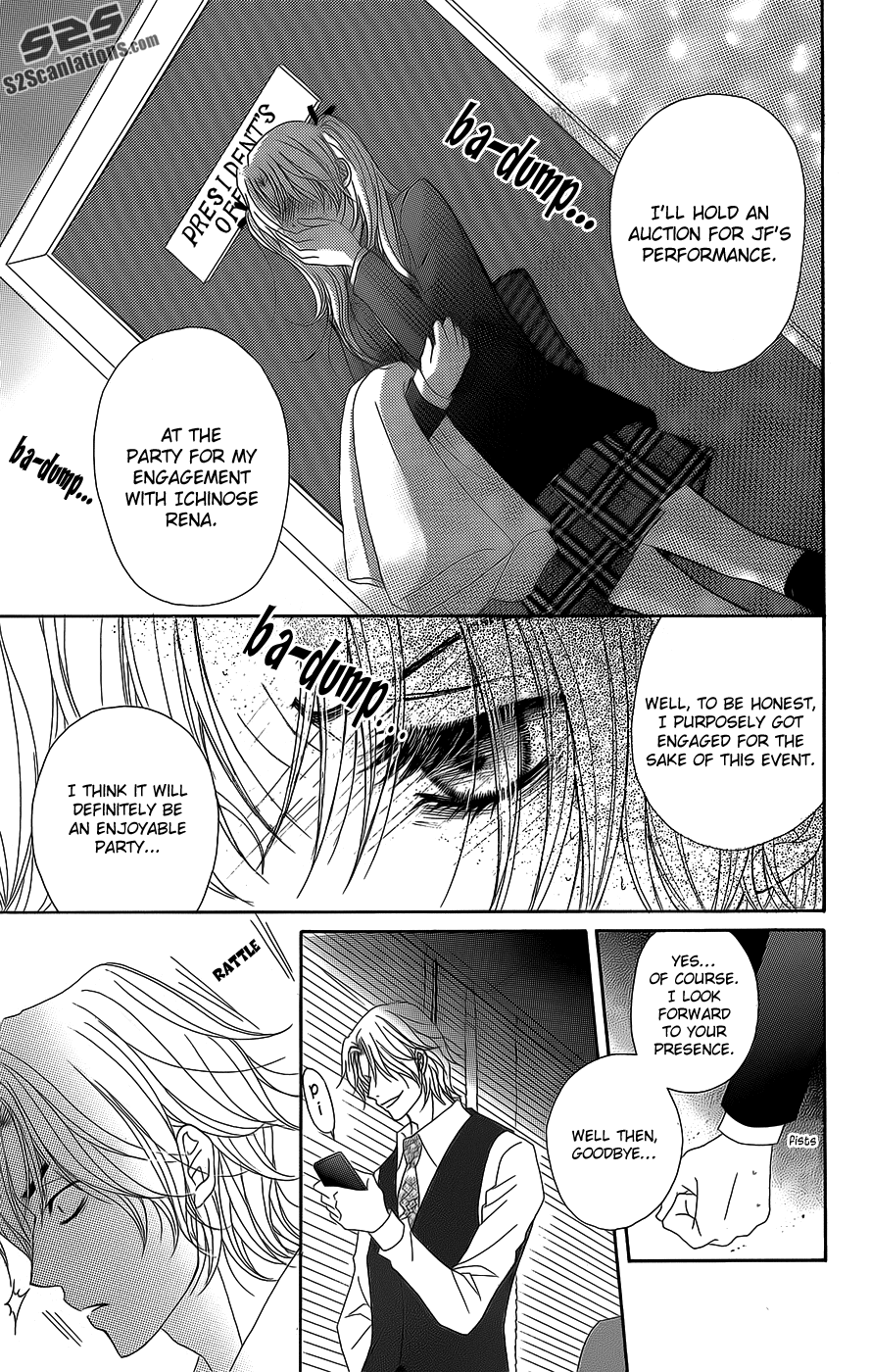 Dengeki Daisy Chapter 53 page 9 - Chapter 53: We Swear On Our Friendship