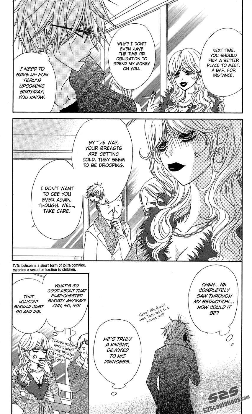 Dengeki Daisy Chapter 54 page 16 - Chapter 54: A Child's Distinction, an Adult's Resolution