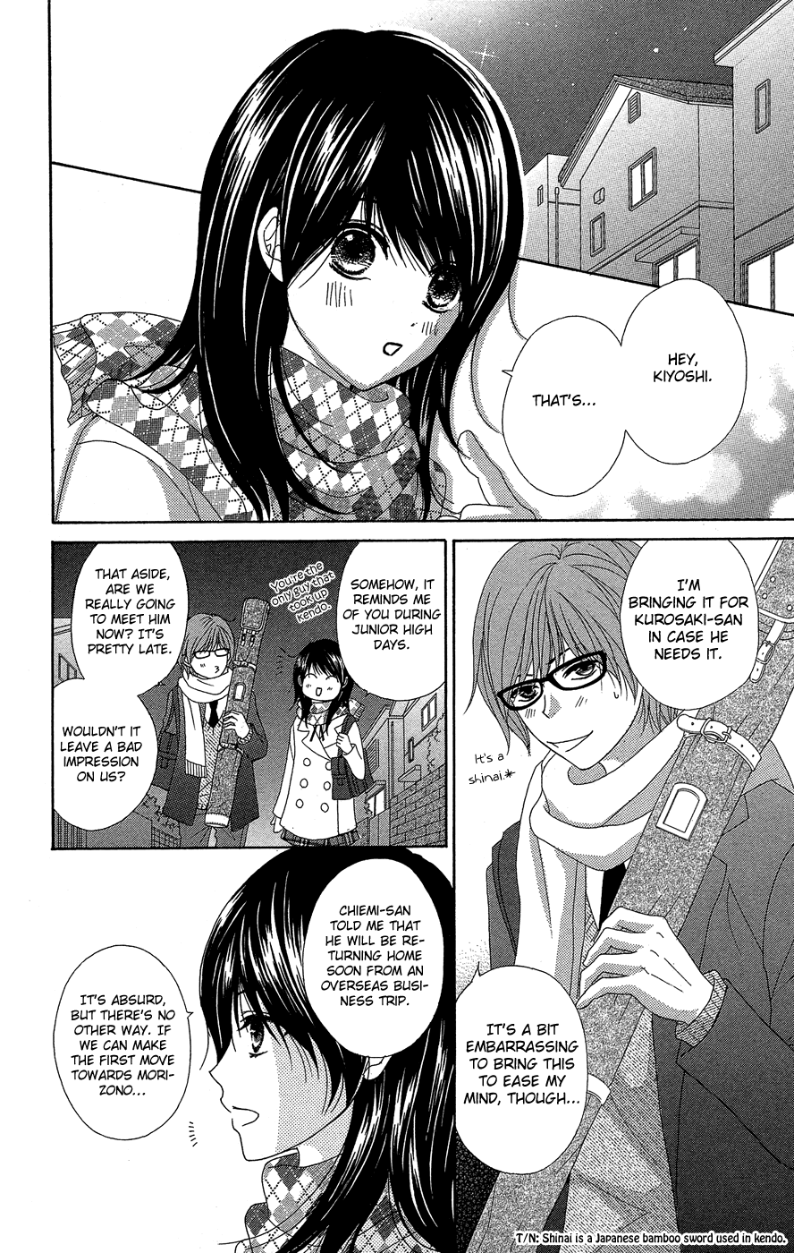 Dengeki Daisy Chapter 54 page 17 - Chapter 54: A Child's Distinction, an Adult's Resolution