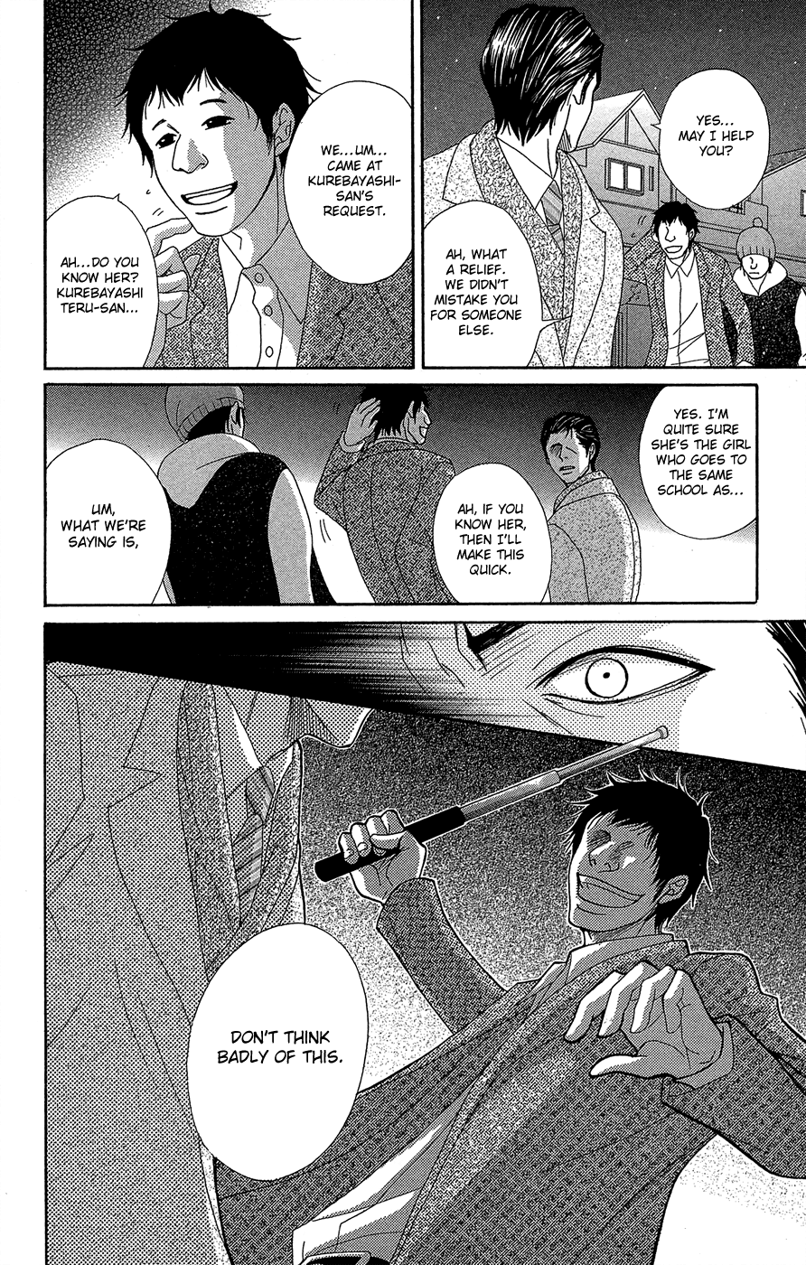 Dengeki Daisy Chapter 54 page 19 - Chapter 54: A Child's Distinction, an Adult's Resolution
