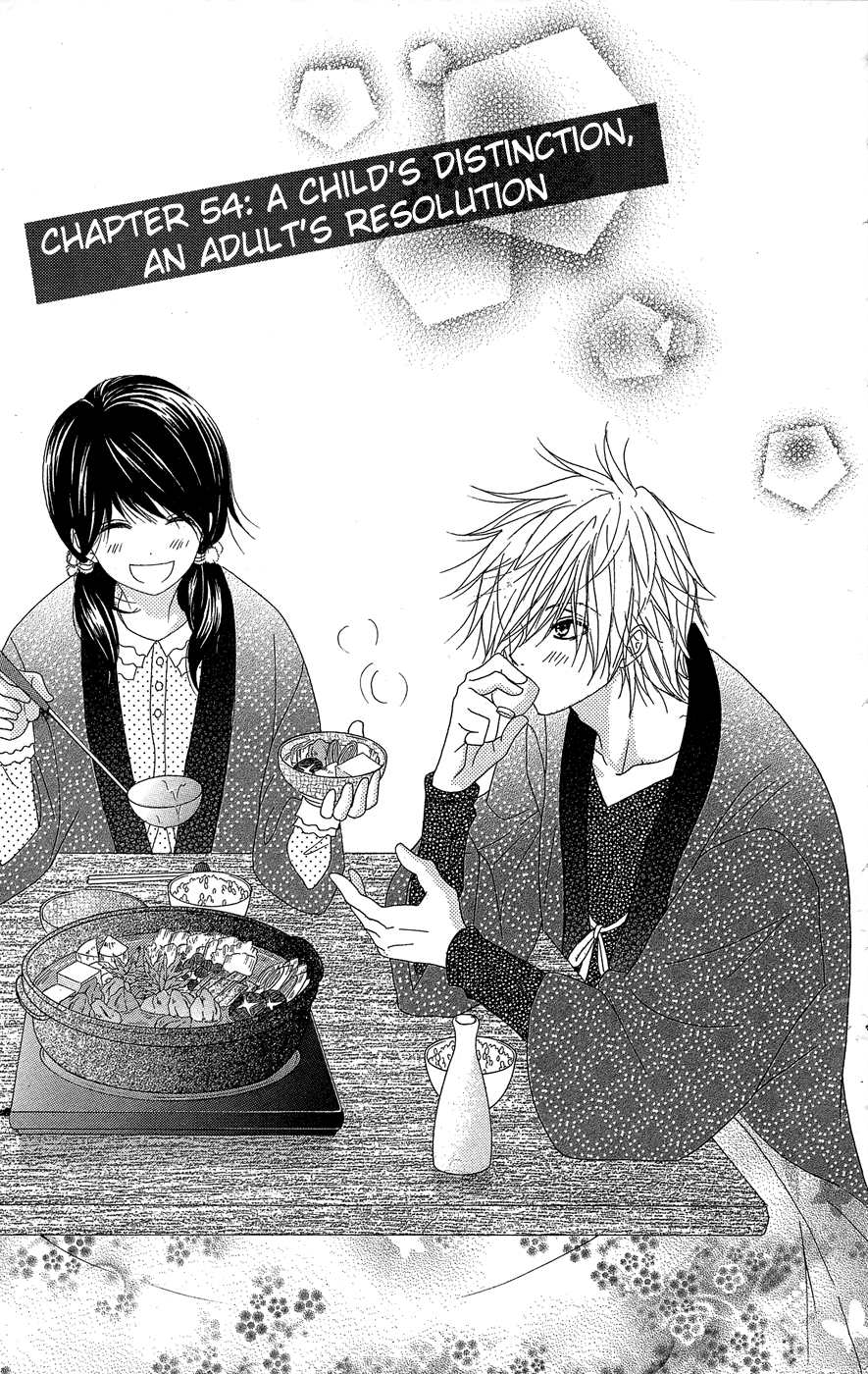 Dengeki Daisy Chapter 54 page 2 - Chapter 54: A Child's Distinction, an Adult's Resolution