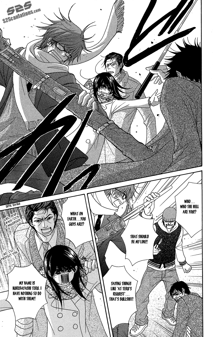 Dengeki Daisy Chapter 54 page 20 - Chapter 54: A Child's Distinction, an Adult's Resolution