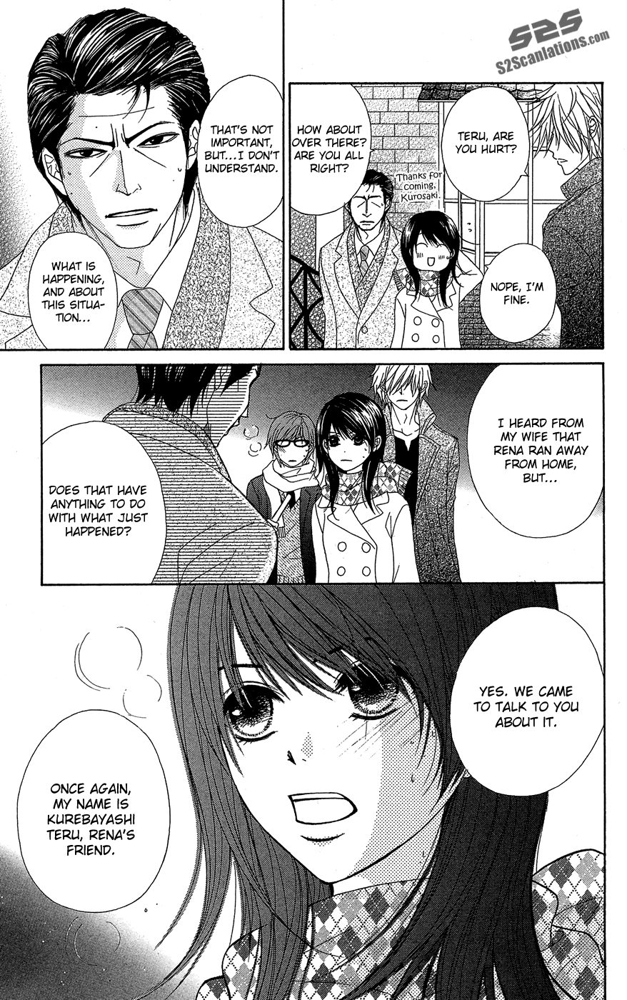 Dengeki Daisy Chapter 54 page 24 - Chapter 54: A Child's Distinction, an Adult's Resolution