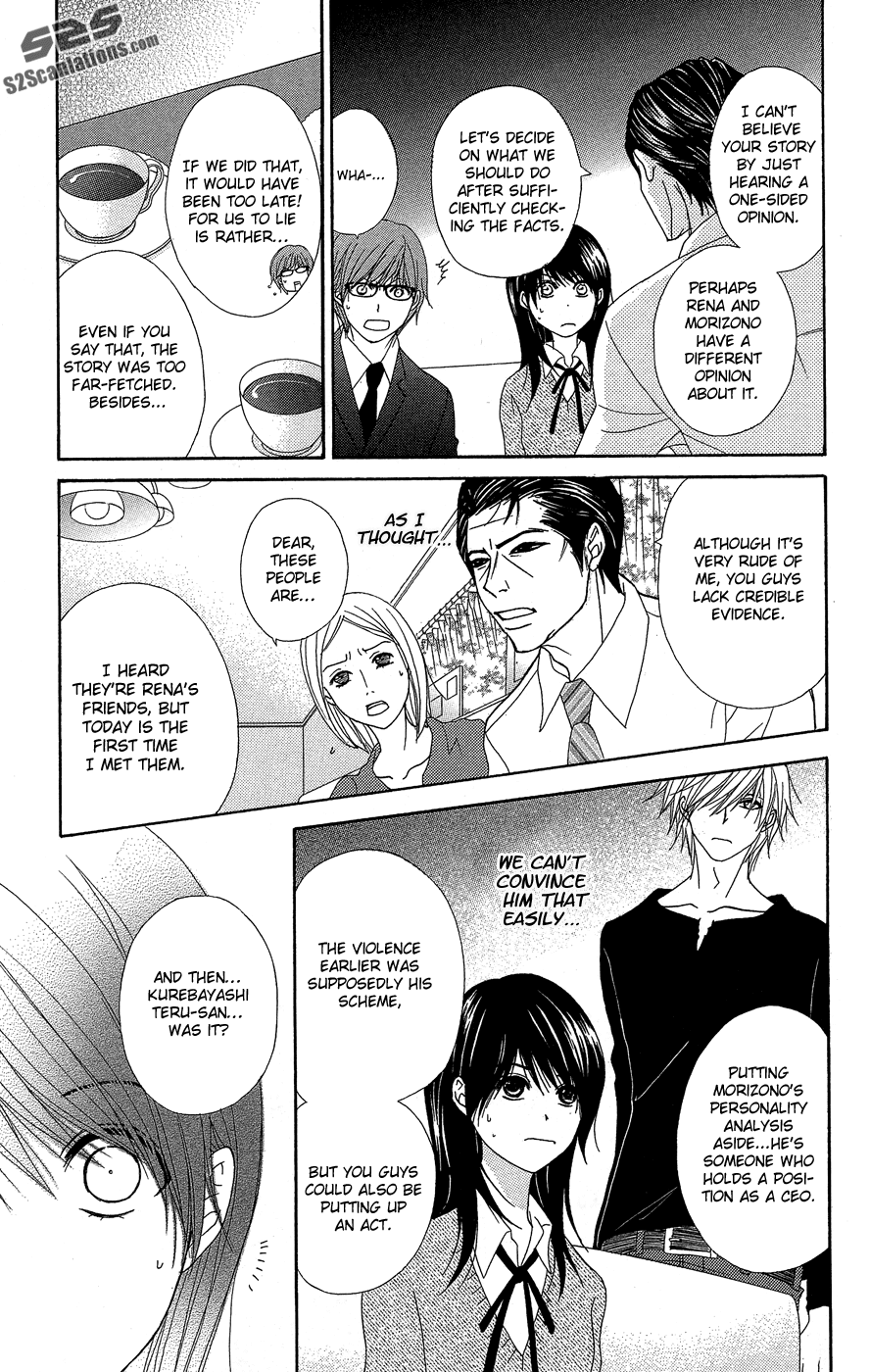 Dengeki Daisy Chapter 54 page 26 - Chapter 54: A Child's Distinction, an Adult's Resolution