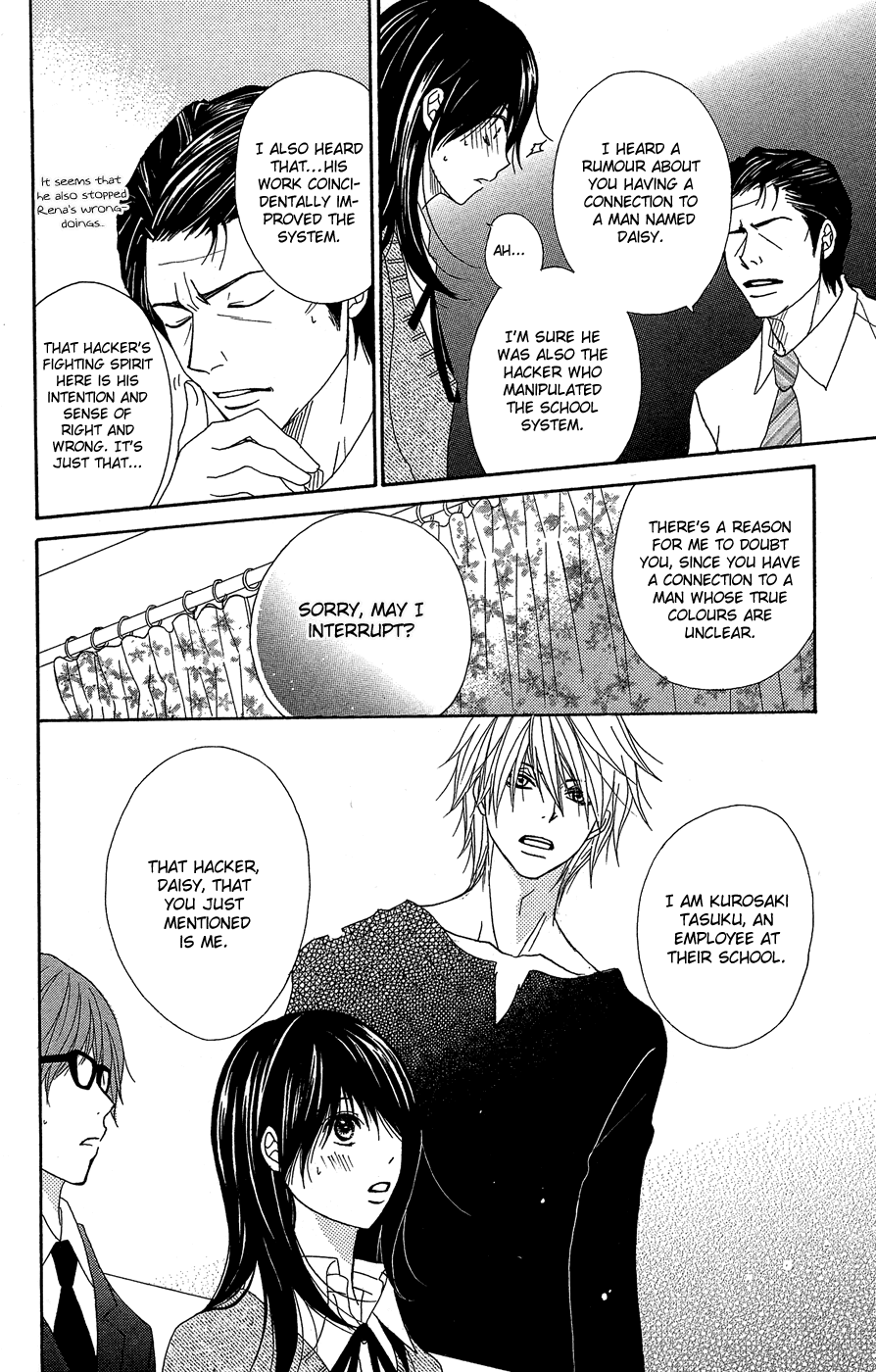 Dengeki Daisy Chapter 54 page 27 - Chapter 54: A Child's Distinction, an Adult's Resolution