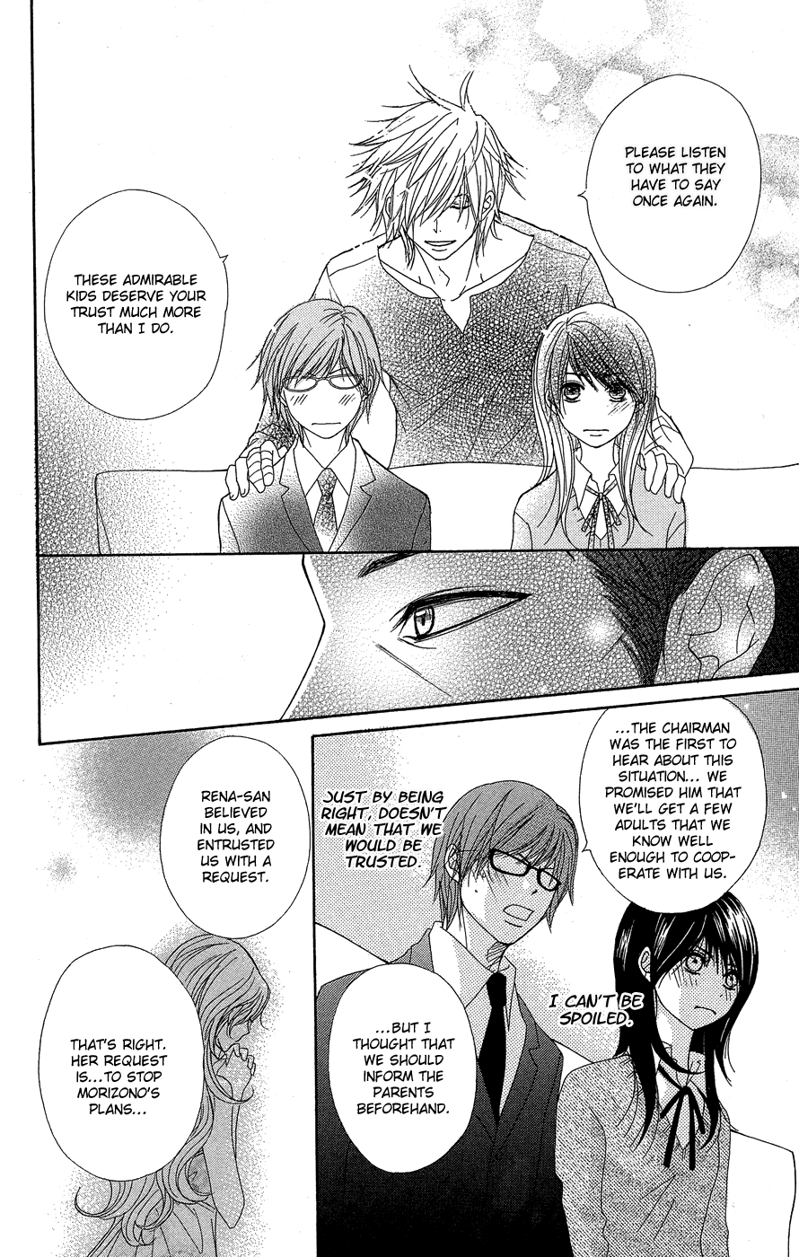 Dengeki Daisy Chapter 54 page 29 - Chapter 54: A Child's Distinction, an Adult's Resolution