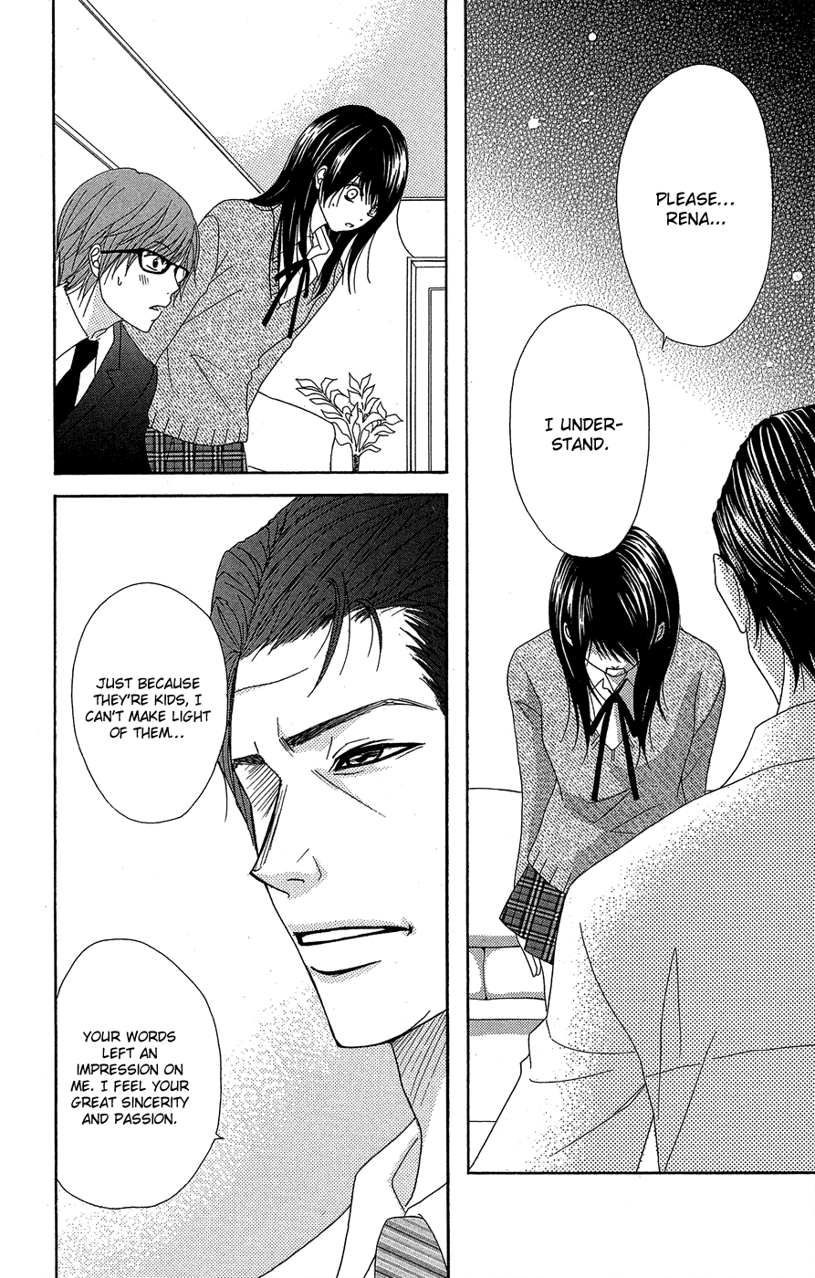 Dengeki Daisy Chapter 54 page 31 - Chapter 54: A Child's Distinction, an Adult's Resolution