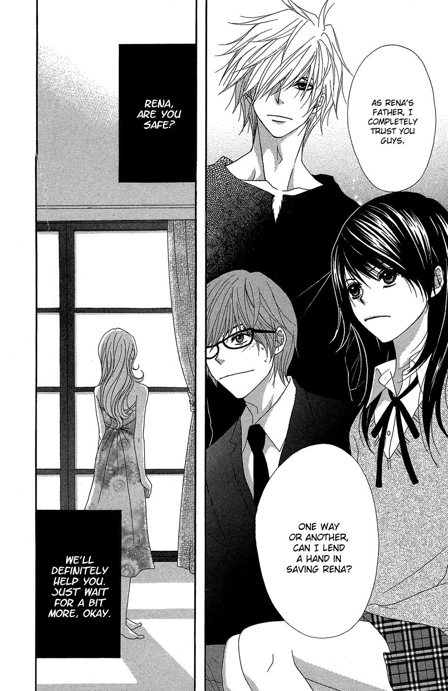 Dengeki Daisy Chapter 54 page 33 - Chapter 54: A Child's Distinction, an Adult's Resolution