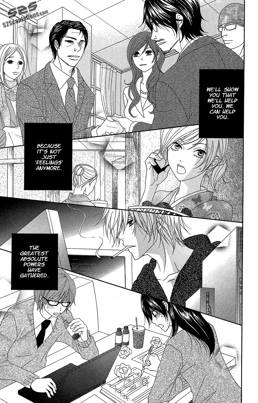Dengeki Daisy Chapter 54 page 34 - Chapter 54: A Child's Distinction, an Adult's Resolution