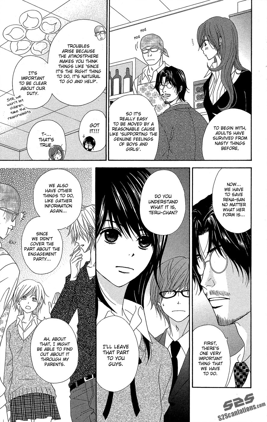 Dengeki Daisy Chapter 54 page 6 - Chapter 54: A Child's Distinction, an Adult's Resolution