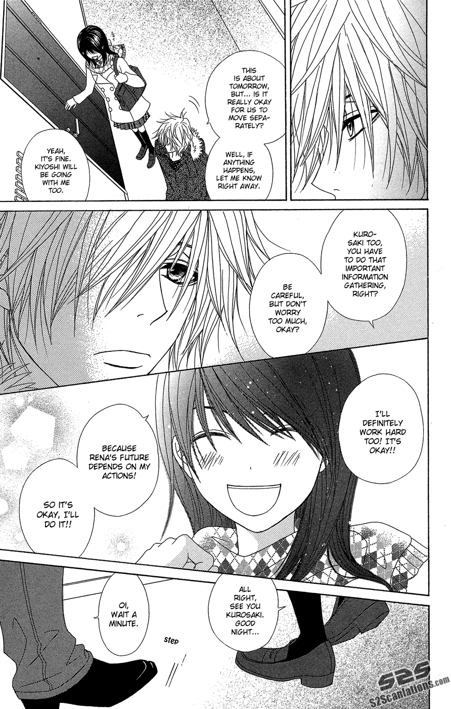 Dengeki Daisy Chapter 54 page 8 - Chapter 54: A Child's Distinction, an Adult's Resolution