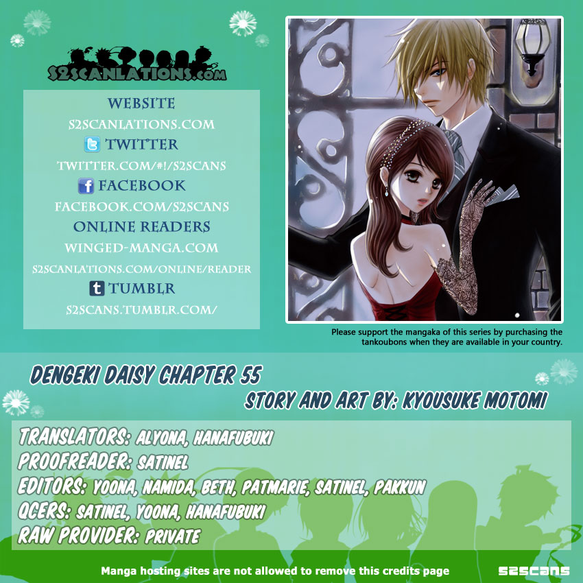 Dengeki Daisy Chapter 55 page 1 - Chapter 55: Crush His Plan (First Part)