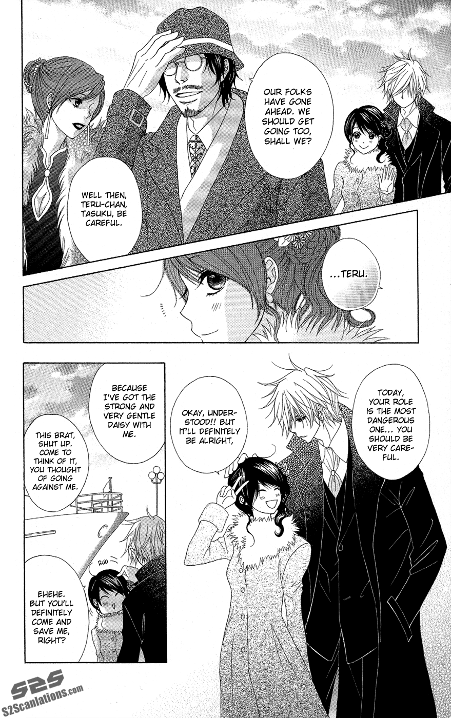 Dengeki Daisy Chapter 55 page 12 - Chapter 55: Crush His Plan (First Part)