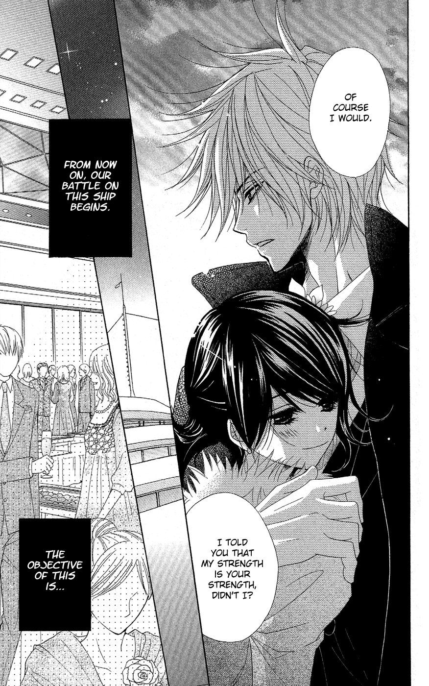 Dengeki Daisy Chapter 55 page 13 - Chapter 55: Crush His Plan (First Part)
