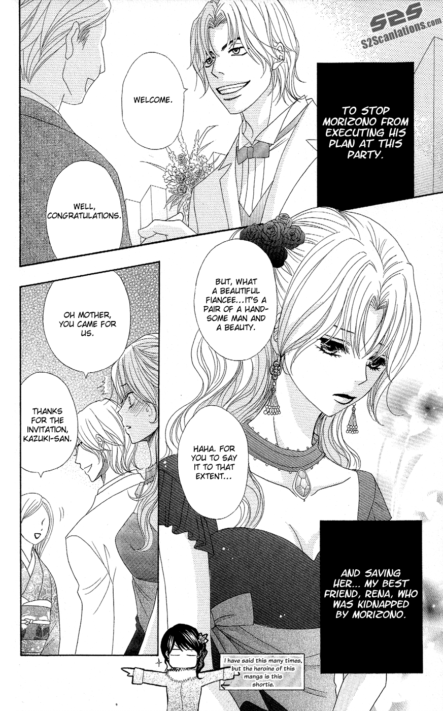 Dengeki Daisy Chapter 55 page 14 - Chapter 55: Crush His Plan (First Part)