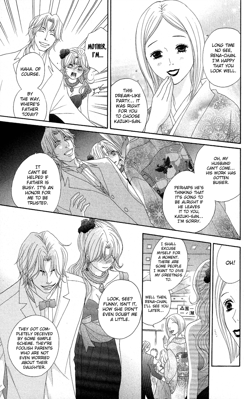 Dengeki Daisy Chapter 55 page 15 - Chapter 55: Crush His Plan (First Part)