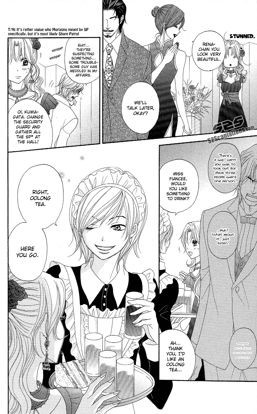 Dengeki Daisy Chapter 55 page 18 - Chapter 55: Crush His Plan (First Part)