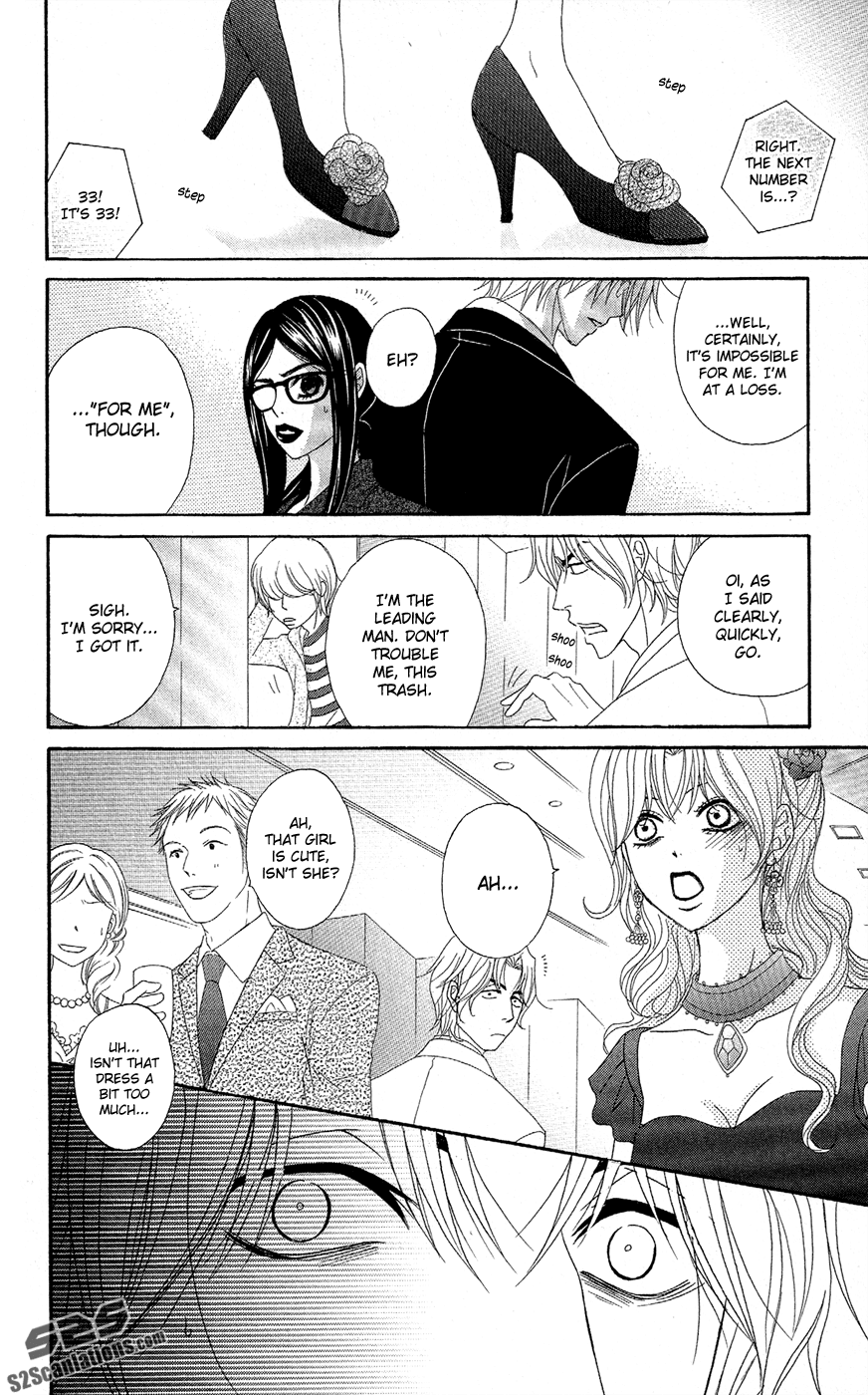 Dengeki Daisy Chapter 55 page 24 - Chapter 55: Crush His Plan (First Part)