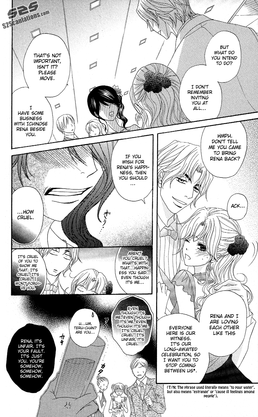 Dengeki Daisy Chapter 55 page 26 - Chapter 55: Crush His Plan (First Part)