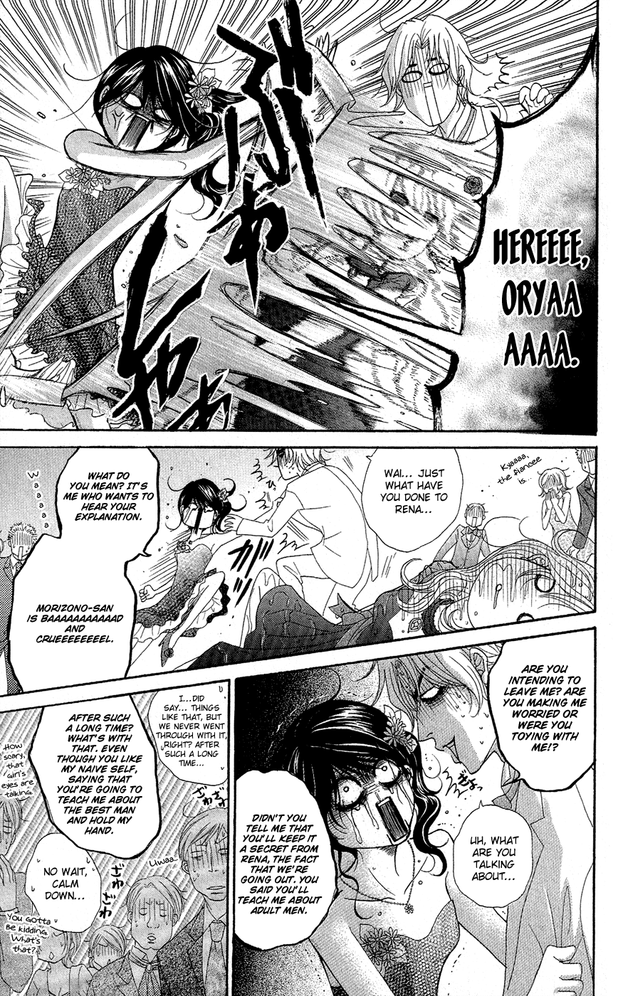 Dengeki Daisy Chapter 55 page 27 - Chapter 55: Crush His Plan (First Part)