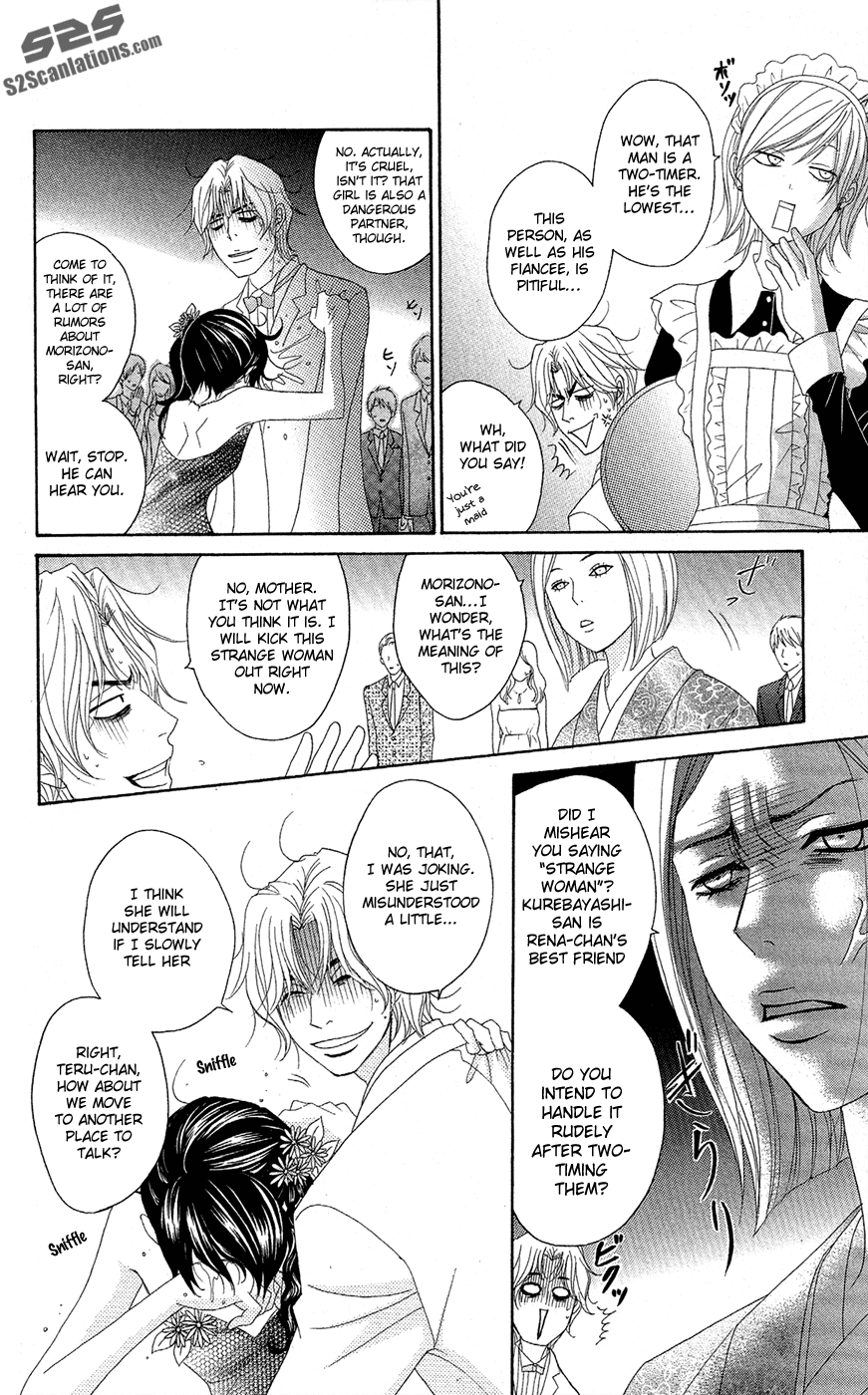 Dengeki Daisy Chapter 55 page 28 - Chapter 55: Crush His Plan (First Part)