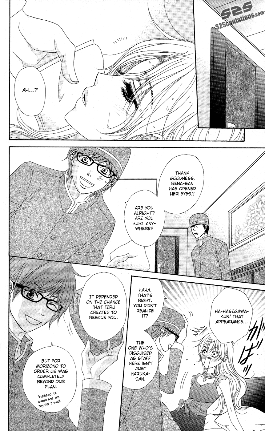 Dengeki Daisy Chapter 55 page 30 - Chapter 55: Crush His Plan (First Part)