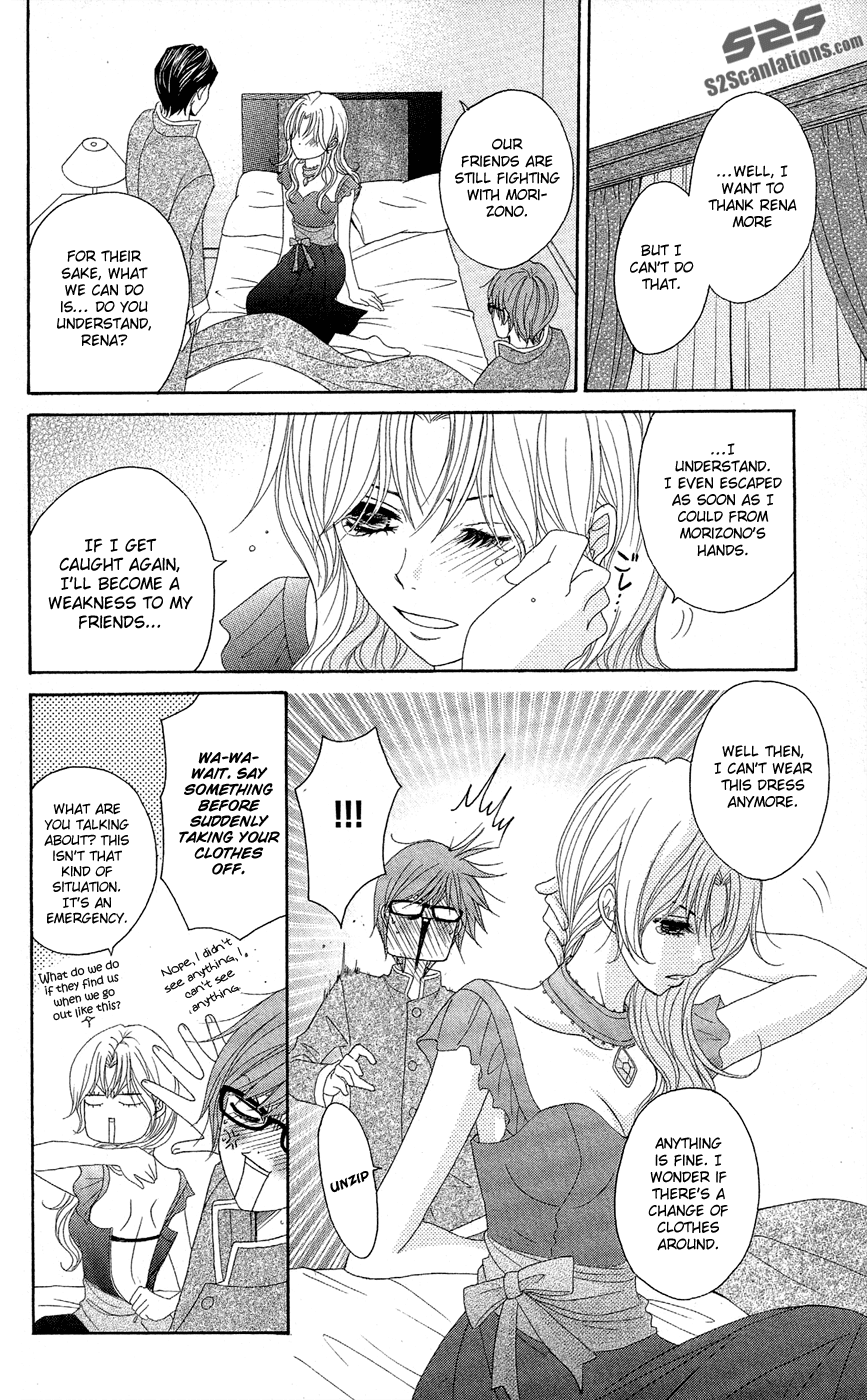 Dengeki Daisy Chapter 55 page 32 - Chapter 55: Crush His Plan (First Part)