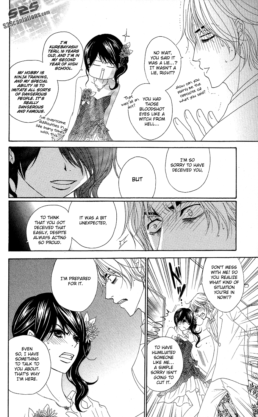 Dengeki Daisy Chapter 55 page 34 - Chapter 55: Crush His Plan (First Part)
