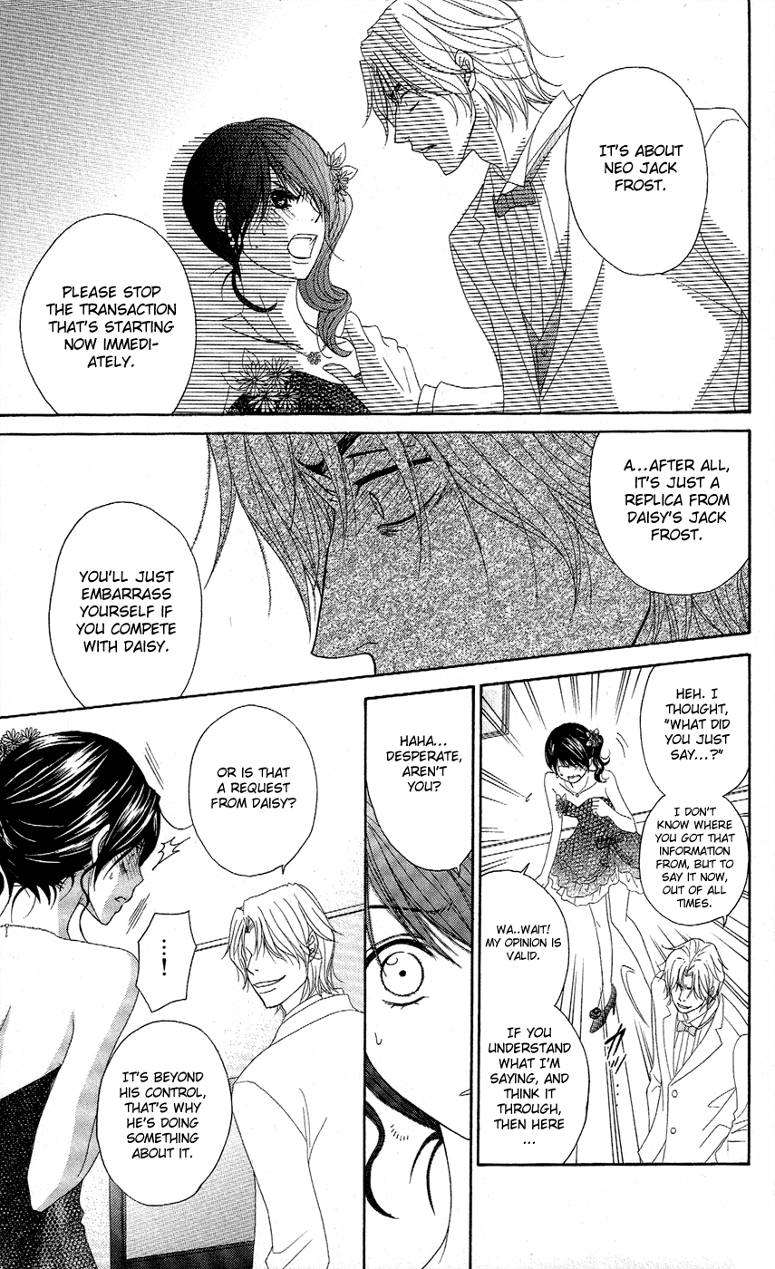 Dengeki Daisy Chapter 55 page 35 - Chapter 55: Crush His Plan (First Part)