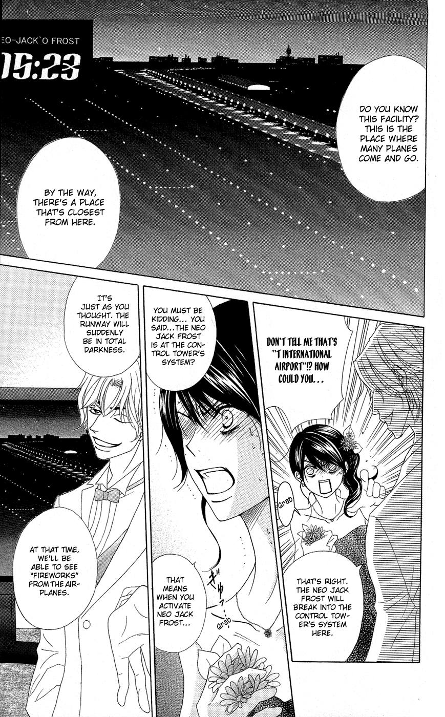 Dengeki Daisy Chapter 55 page 37 - Chapter 55: Crush His Plan (First Part)