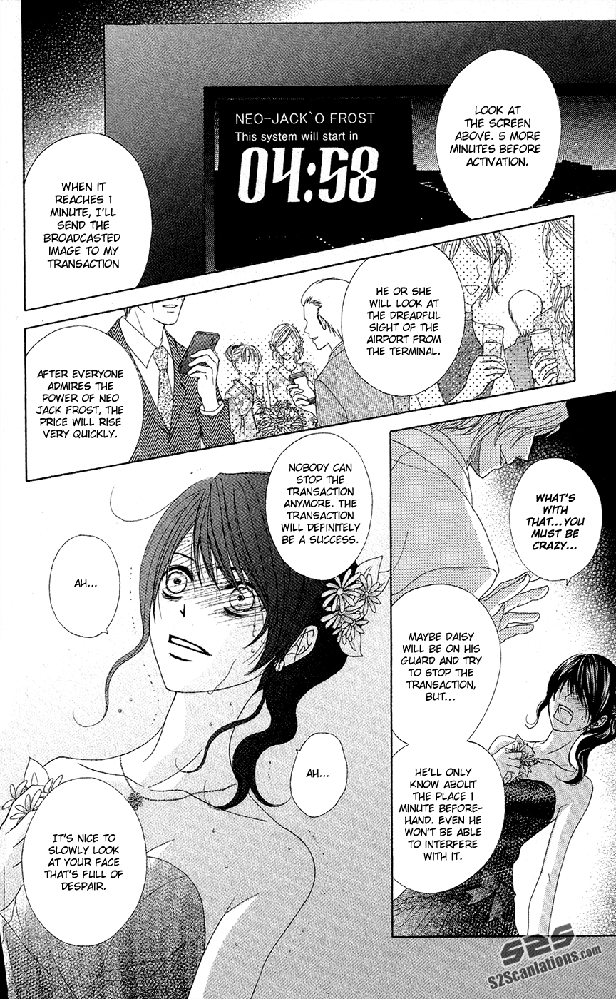 Dengeki Daisy Chapter 55 page 38 - Chapter 55: Crush His Plan (First Part)