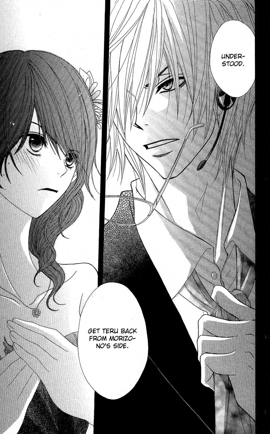 Dengeki Daisy Chapter 55 page 43 - Chapter 55: Crush His Plan (First Part)