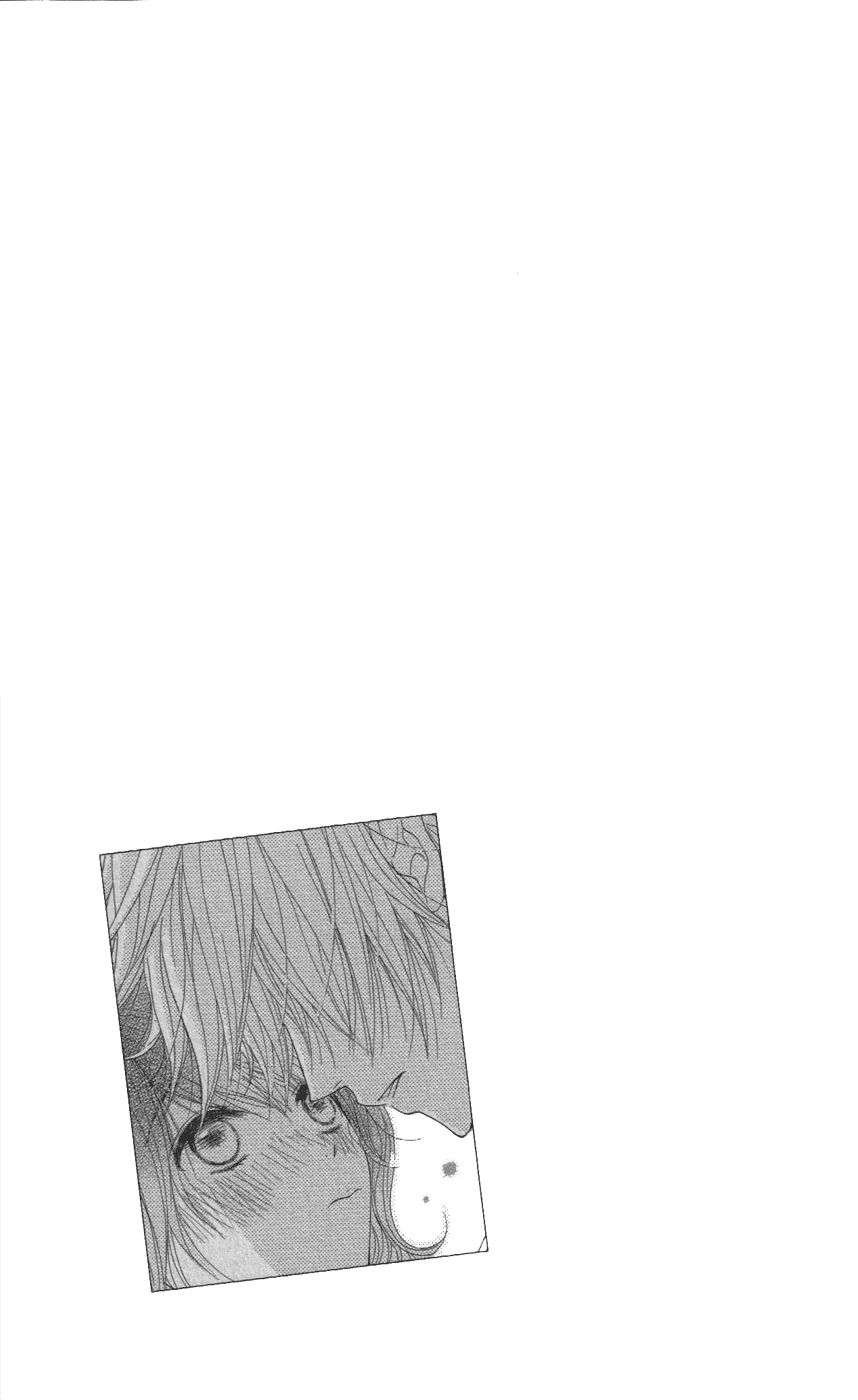 Dengeki Daisy Chapter 55 page 5 - Chapter 55: Crush His Plan (First Part)