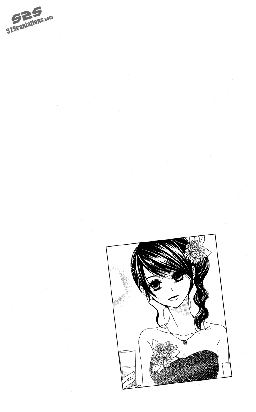 Dengeki Daisy Chapter 55 page 8 - Chapter 55: Crush His Plan (First Part)
