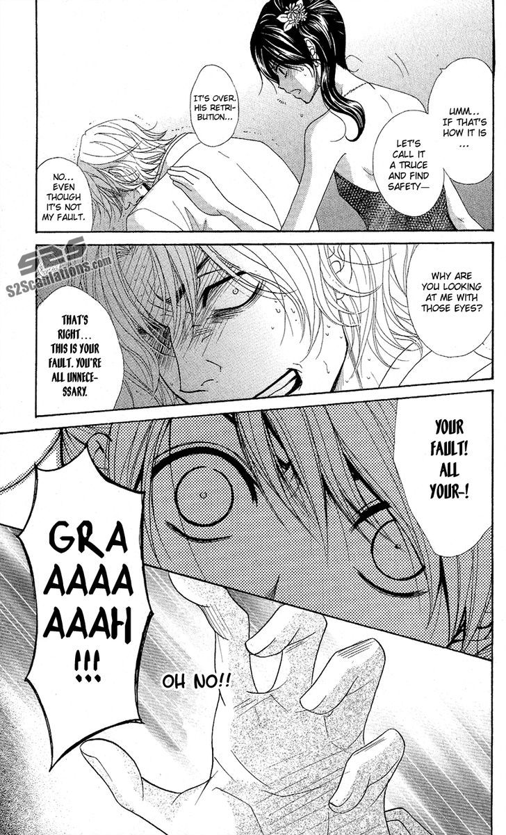 Dengeki Daisy Chapter 56 page 12 - Chapter 56: Crush His Plan (Last Part)
